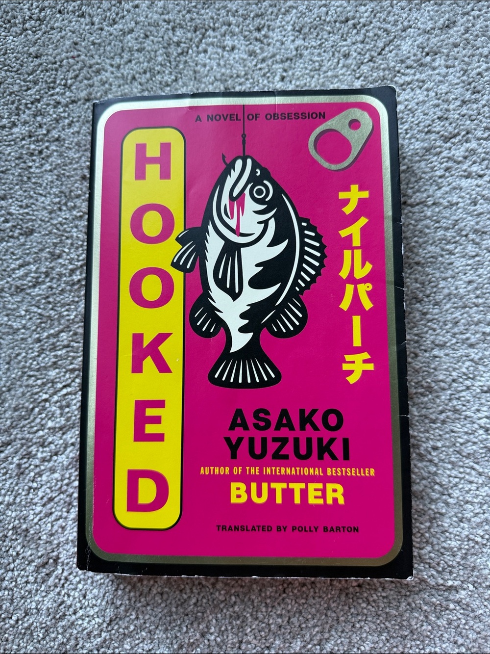 “Hooked” Paperback Book by Asako Yuzuki